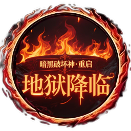 Eastern Sun Resurrected Logo